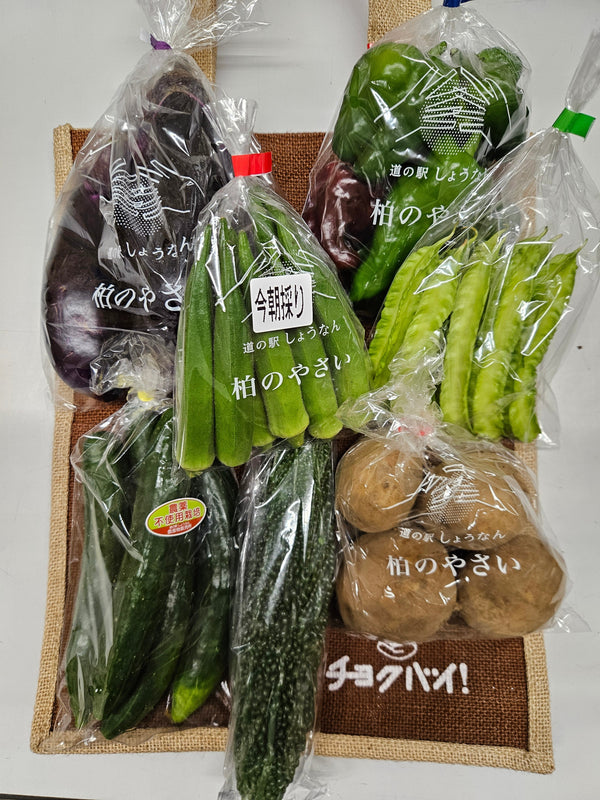 2025年9月4日（木）お届け内容