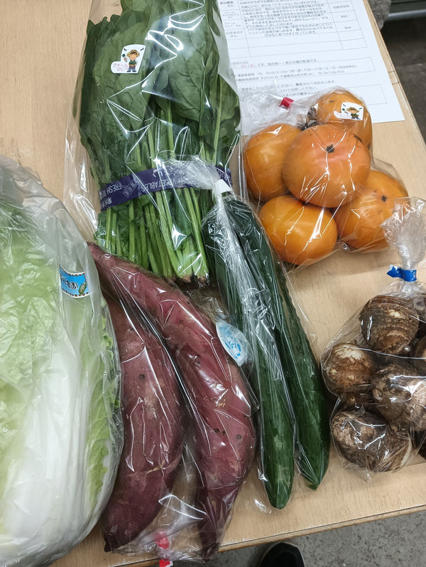 2025年11月6日（木）お届け内容