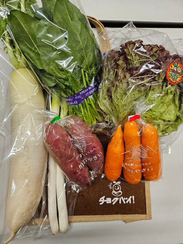 2025年12月18日（木）お届け内容